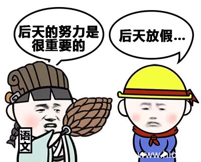 神回复系列表情包,因缺死挺