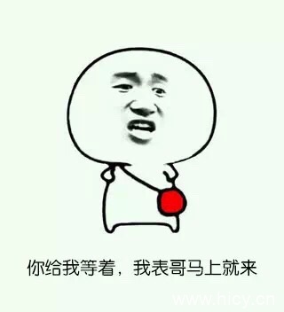 小学生装13系列表情包