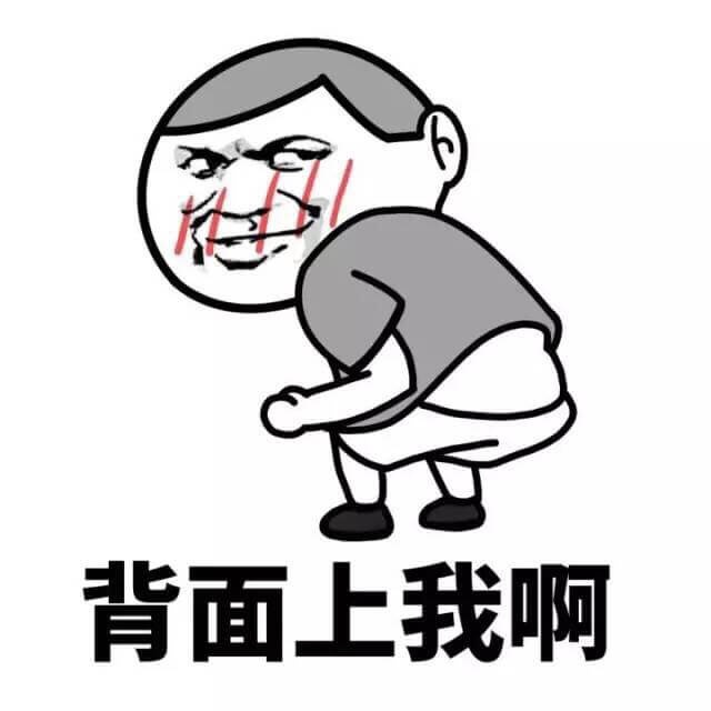 黄瓜的味道怪怪的