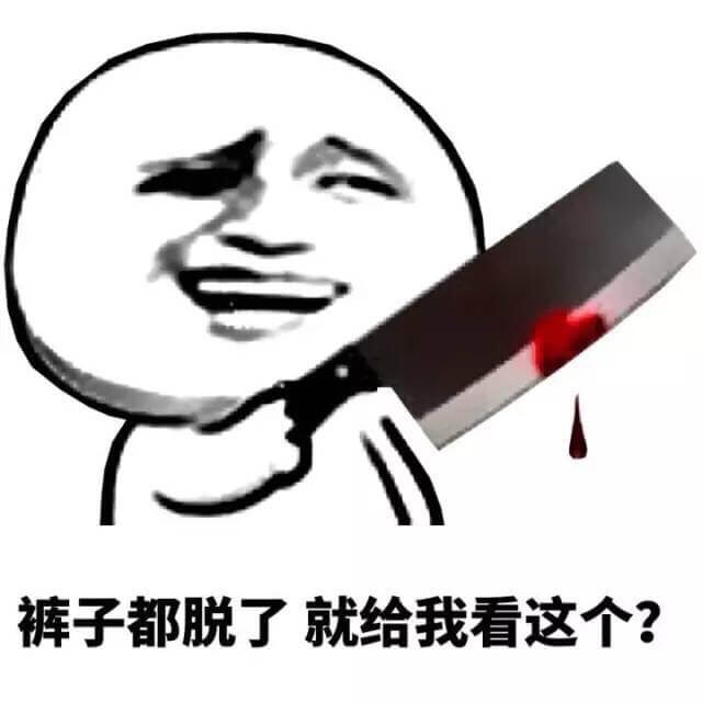 黄瓜的味道怪怪的