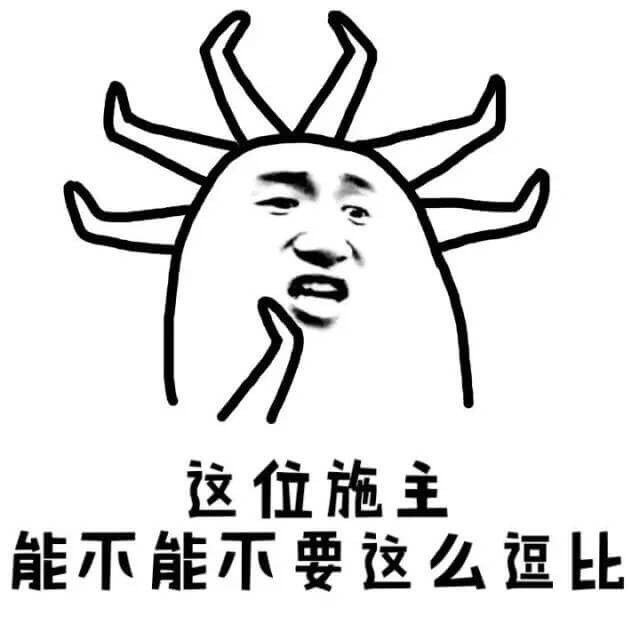 黄瓜的味道怪怪的