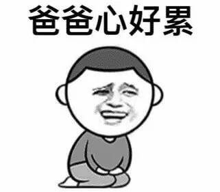 黄瓜的味道怪怪的