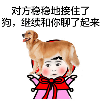 对方撤回消息，并向你扔了两条咸鱼系列表情包