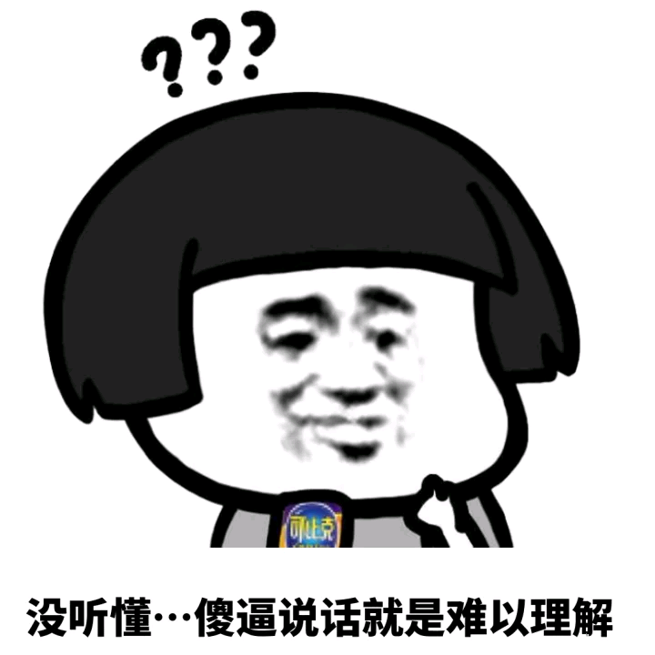 每次被问对象呢？都多大啦你还不吧啦吧啦……都只能报以尴尬又不失礼貌的微笑[微笑] ​​​