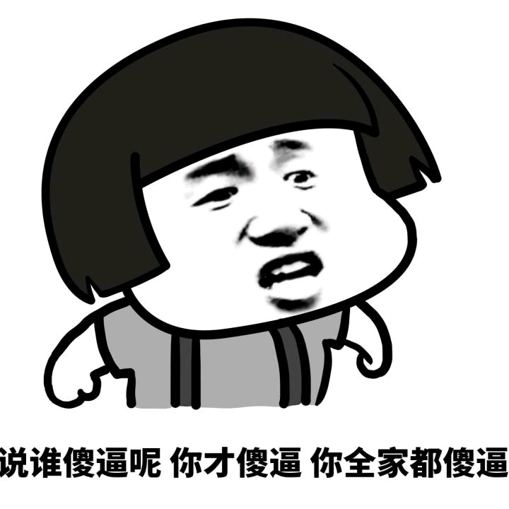 每次被问对象呢？都多大啦你还不吧啦吧啦……都只能报以尴尬又不失礼貌的微笑[微笑] ​​​