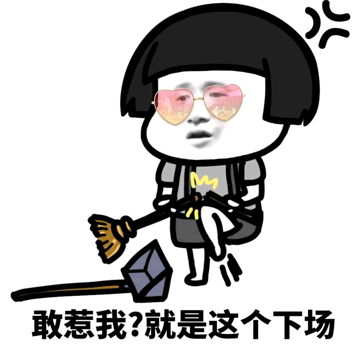 每次被问对象呢？都多大啦你还不吧啦吧啦……都只能报以尴尬又不失礼貌的微笑[微笑] ​​​