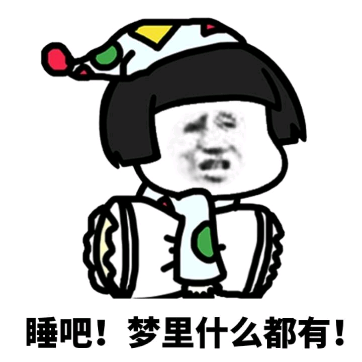 每次被问对象呢？都多大啦你还不吧啦吧啦……都只能报以尴尬又不失礼貌的微笑[微笑] ​​​