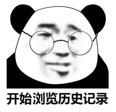 全是大佬在秀，一位萌新转身离去。。群聊受伤萌新退出群聊系列表情