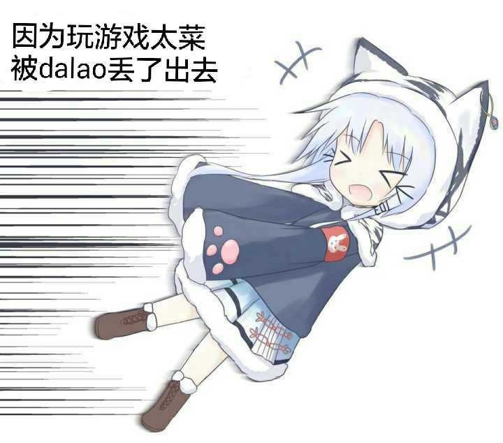 太菜系列表情包