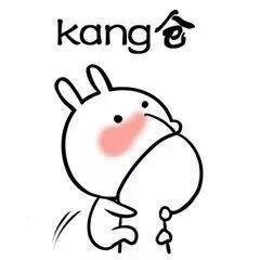 撩女朋友表情包-16