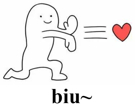 撩女朋友表情包-17