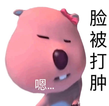 粉红小海狸露比(Loopy)系列表情包-1 粉红小海狸露比(Loopy)系列表情包