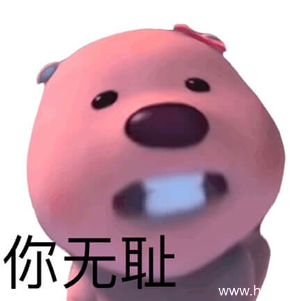 粉红小海狸露比(Loopy)系列表情包-3 粉红小海狸露比(Loopy)系列表情包