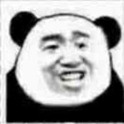 一波强颜欢笑的熊猫头系列表情包