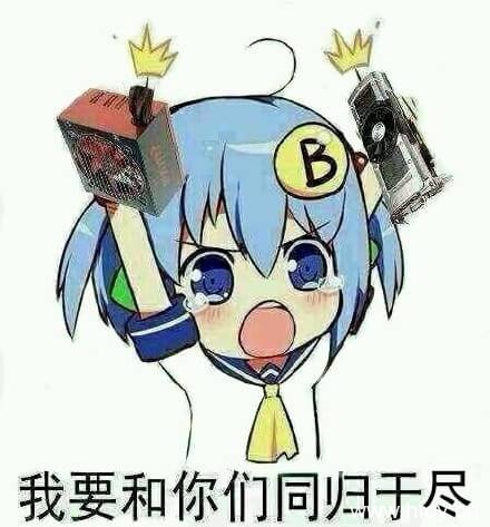 一波可爱的二次元系列表情包