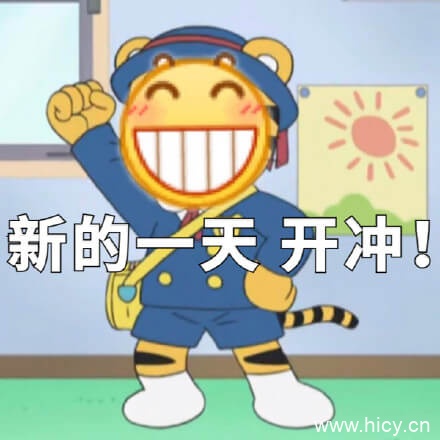 魔改emoji系列表情包