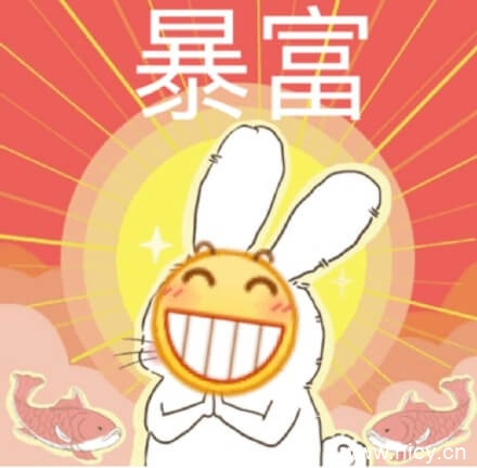 魔改emoji系列表情包