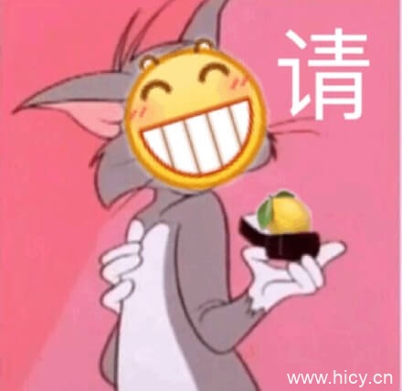 魔改emoji系列表情包