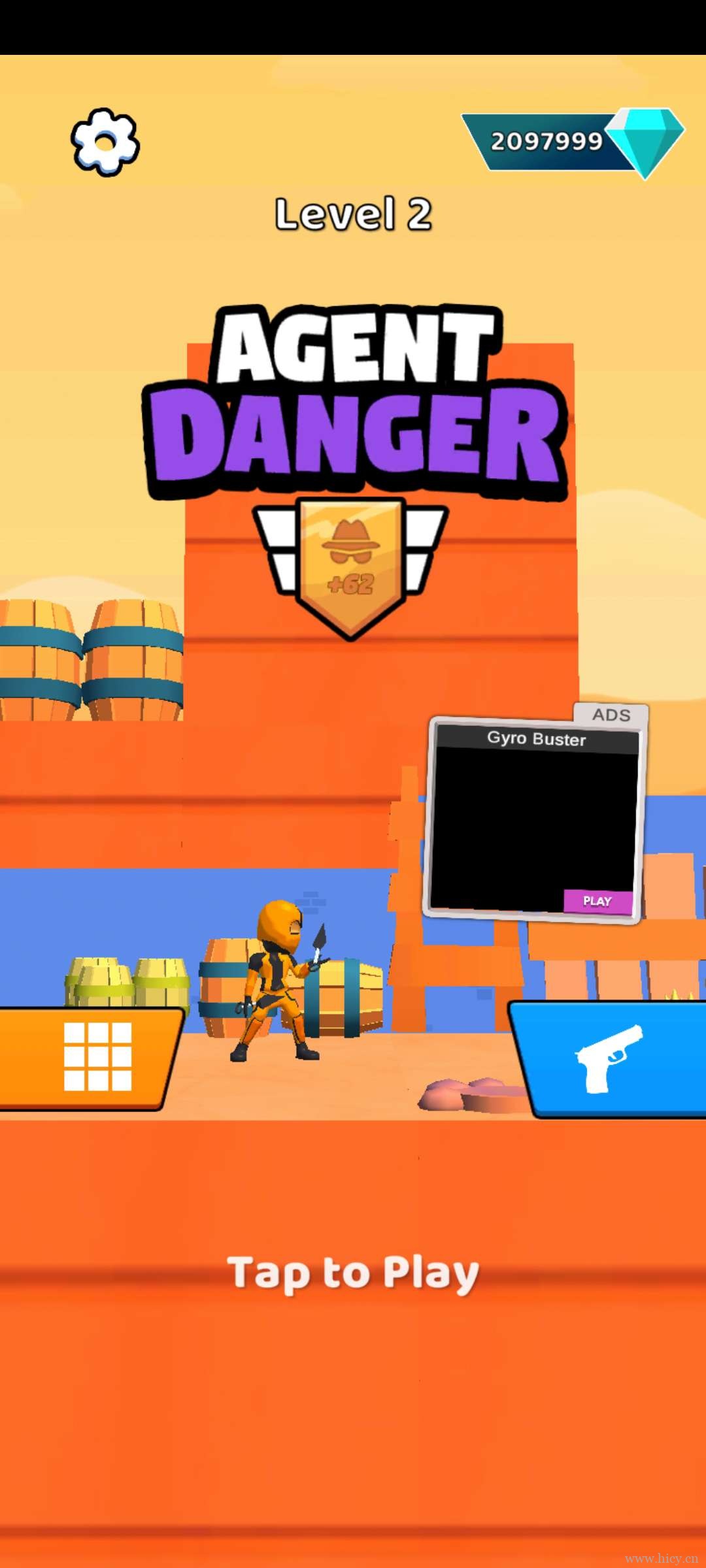 特工危险+62 v1.003-2 特工危险+62 v1.003