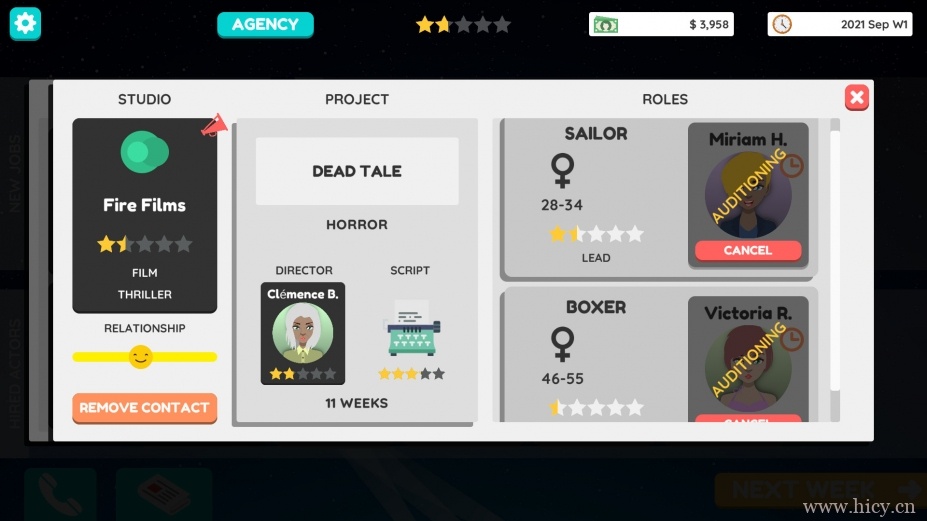 演员大亨2 免安装绿色版