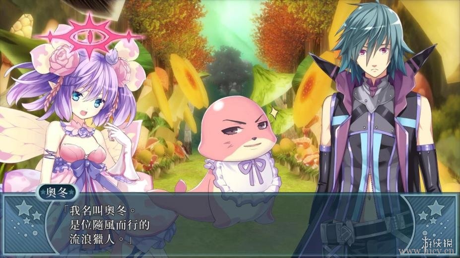 限界凸记:萌录编年史 免安装繁体中文绿色版