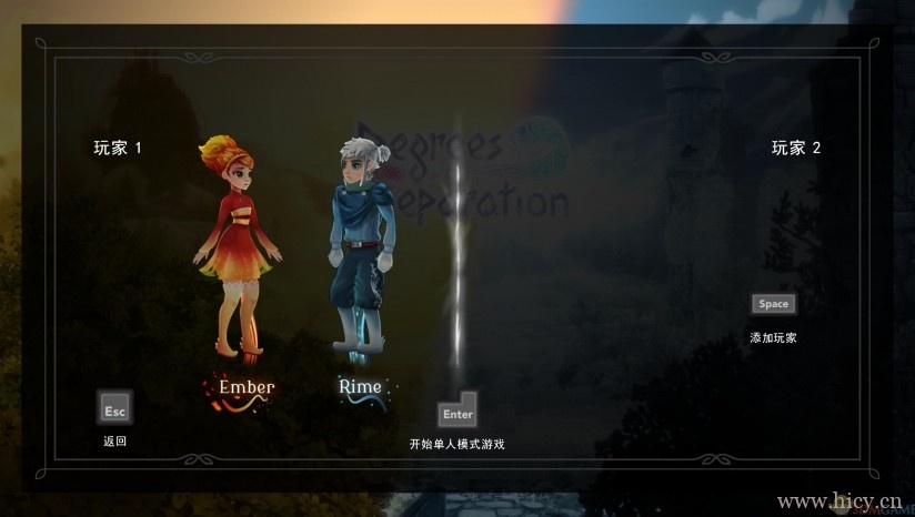 《分离的温度》 中文免安装版