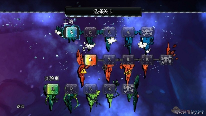 《ZAMB!无尽的毁灭》 中文免安装版