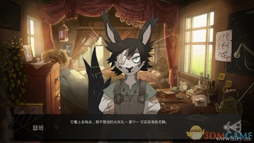 《丛林王座》 中文免安装版