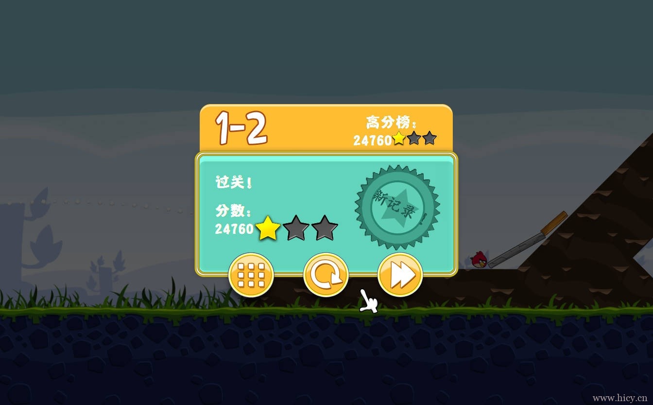 《愤怒的小鸟》简体中文免安装版