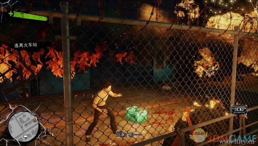 《日落过载》 中文免安装版