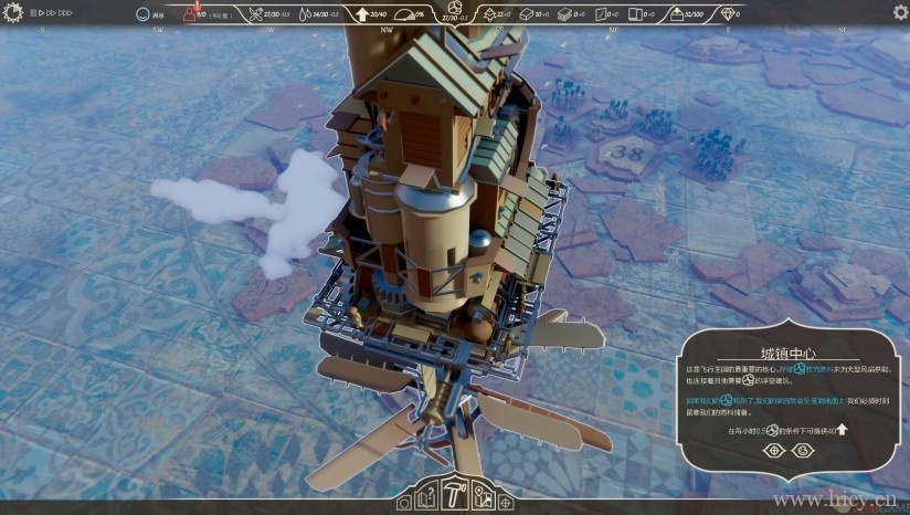 《空中王国》 中文免安装版