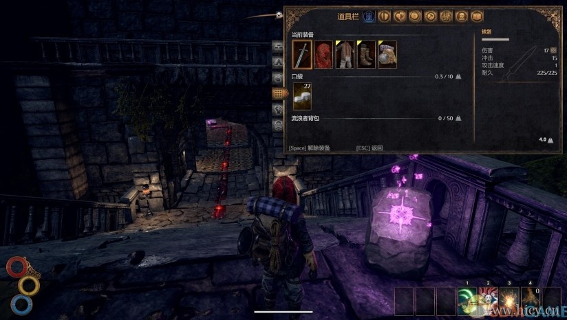 《物质世界》 中文免安装版