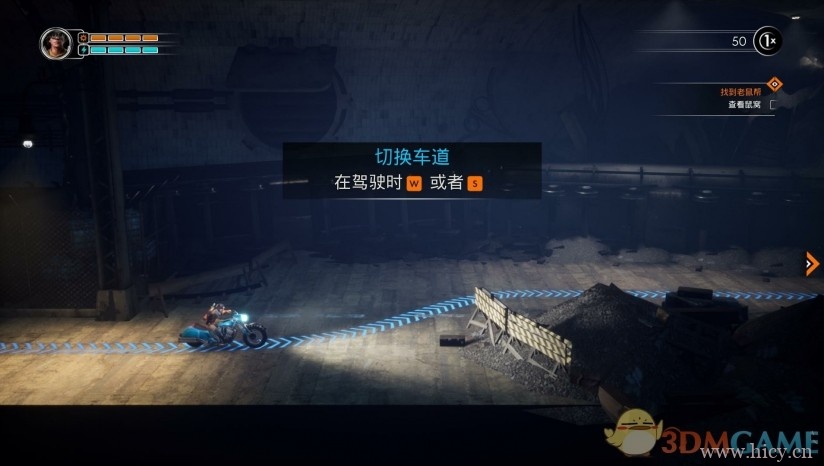 《钢铁之鼠》 中文免安装版