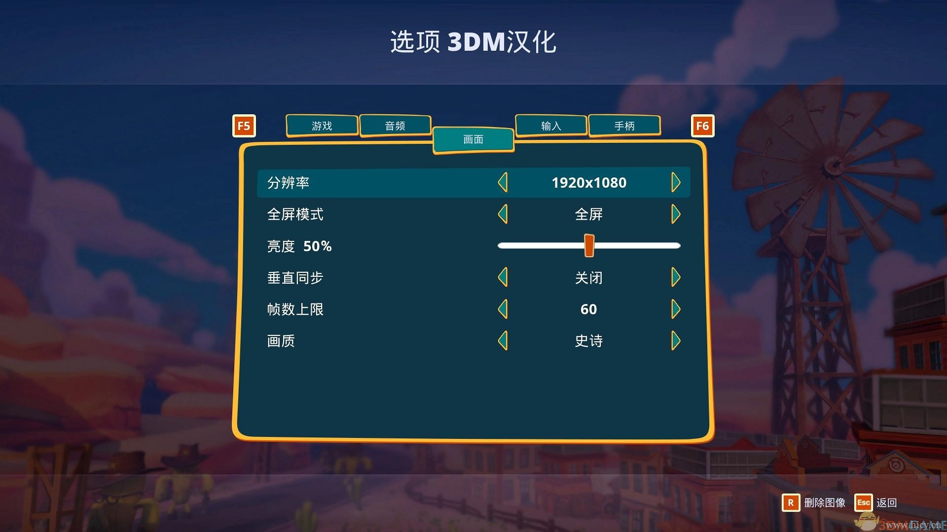 《喵星人赛车》中文免安装版