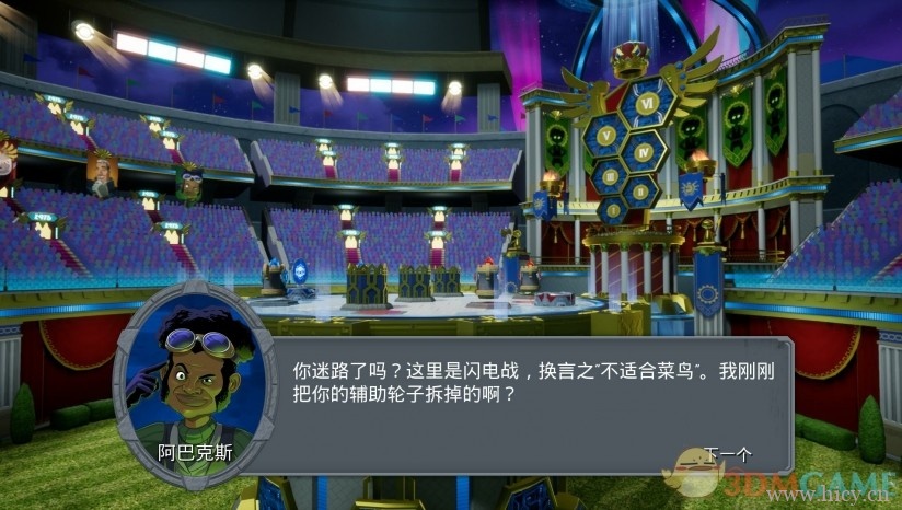 《Hex Gambit》 中文免安装版