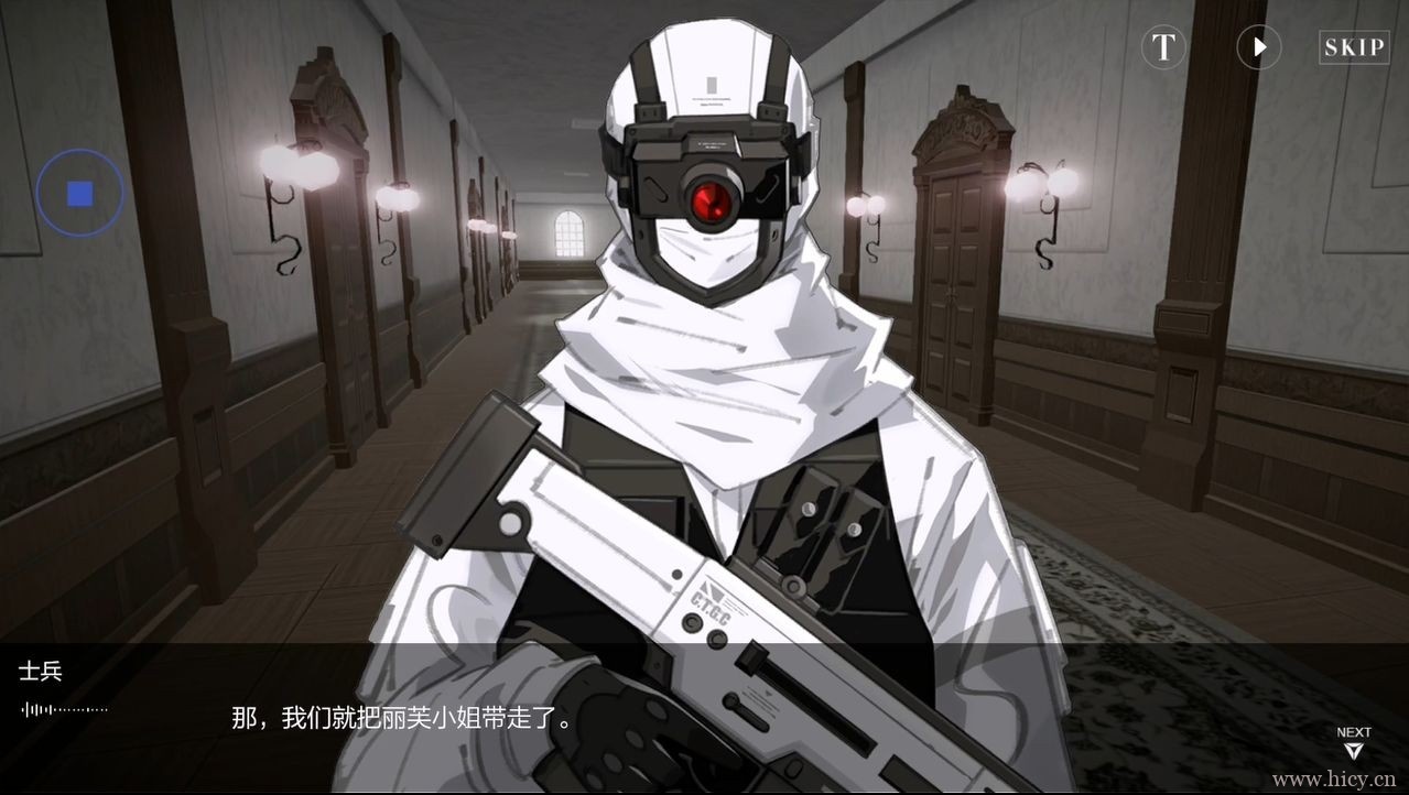 暗黑病毒人类生存战