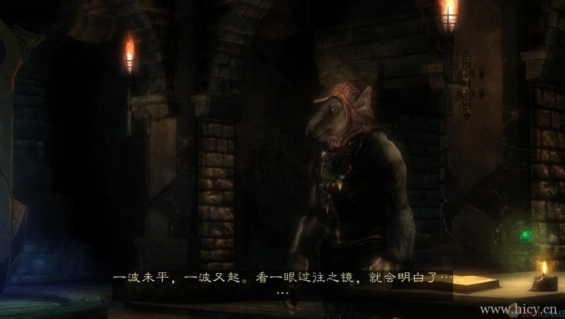 《两个世界2 HD:破碎的拥抱》 中文免安装版