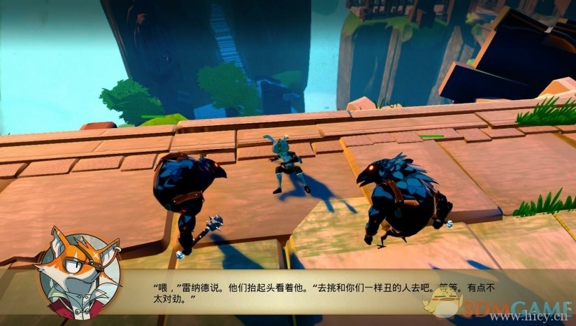 《传说：命运之路》 重制版 中文免安装版