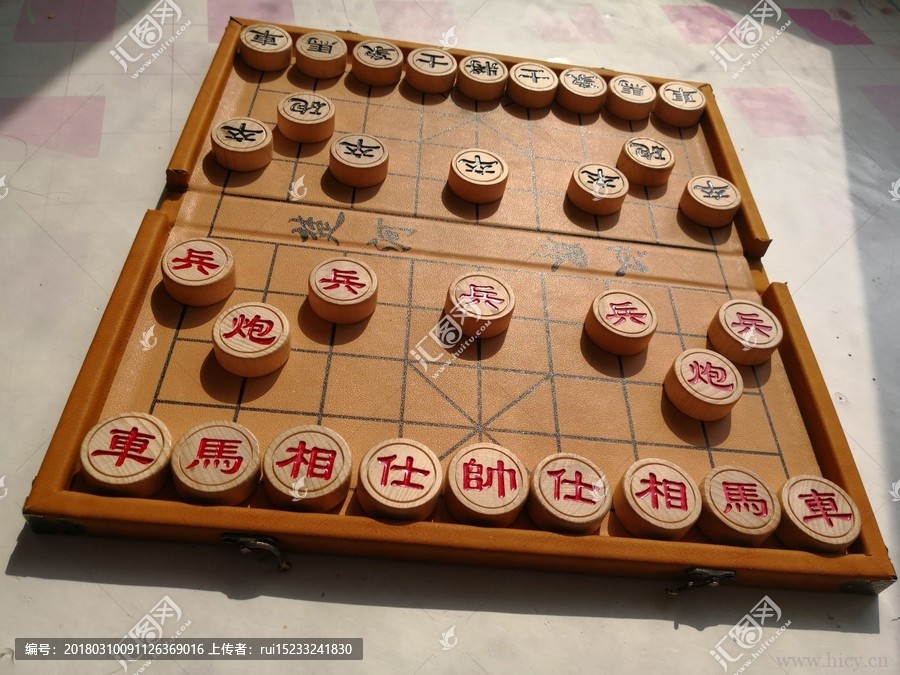 中国象棋