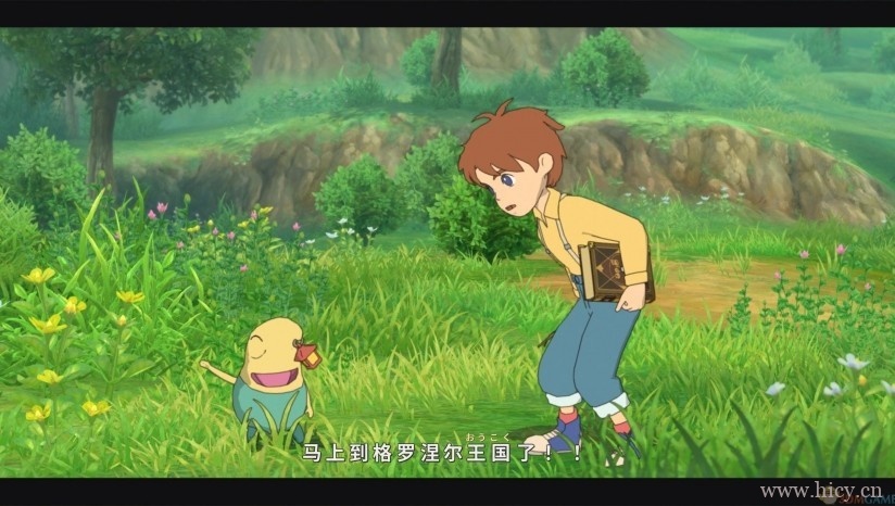 《二之国：白色圣灰的女王重制版》 中文免安装版