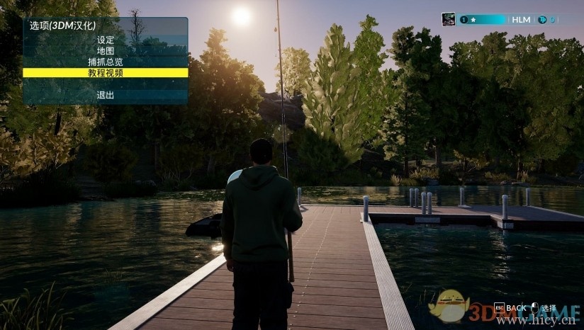 《钓鱼模拟世界》 中文免安装版