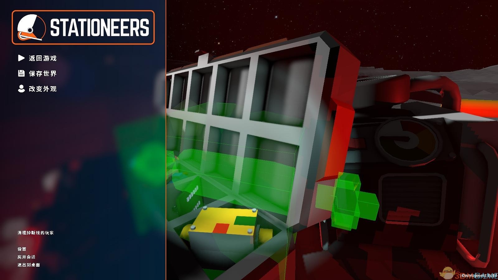 《空间站工程师》免安装中文硬盘版