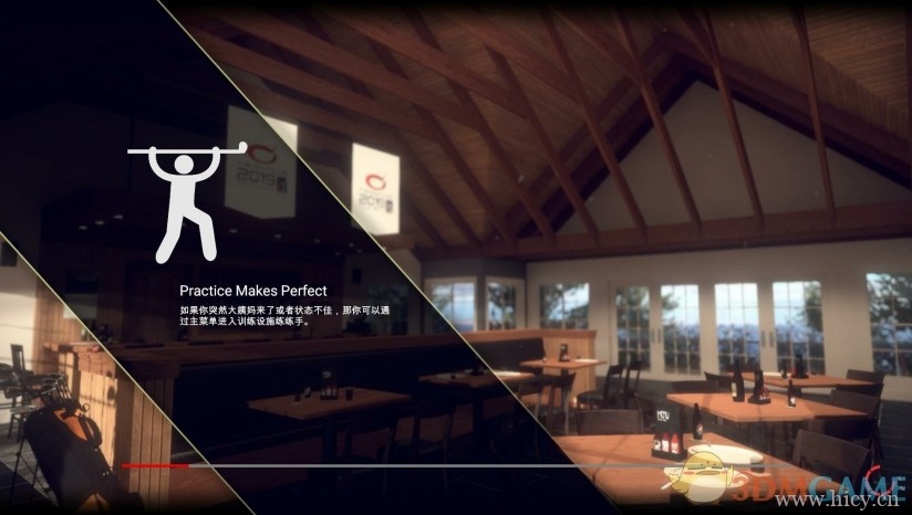 《高尔夫俱乐部2019》 中文免安装版