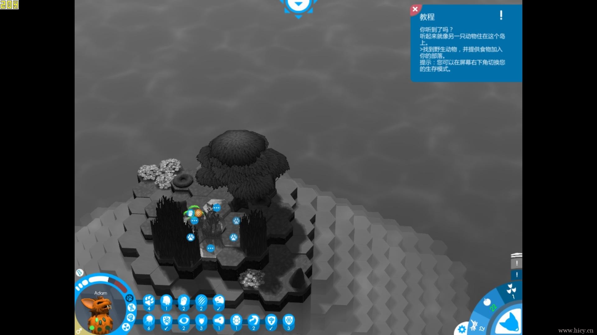 《Niche》简体中文免安装版