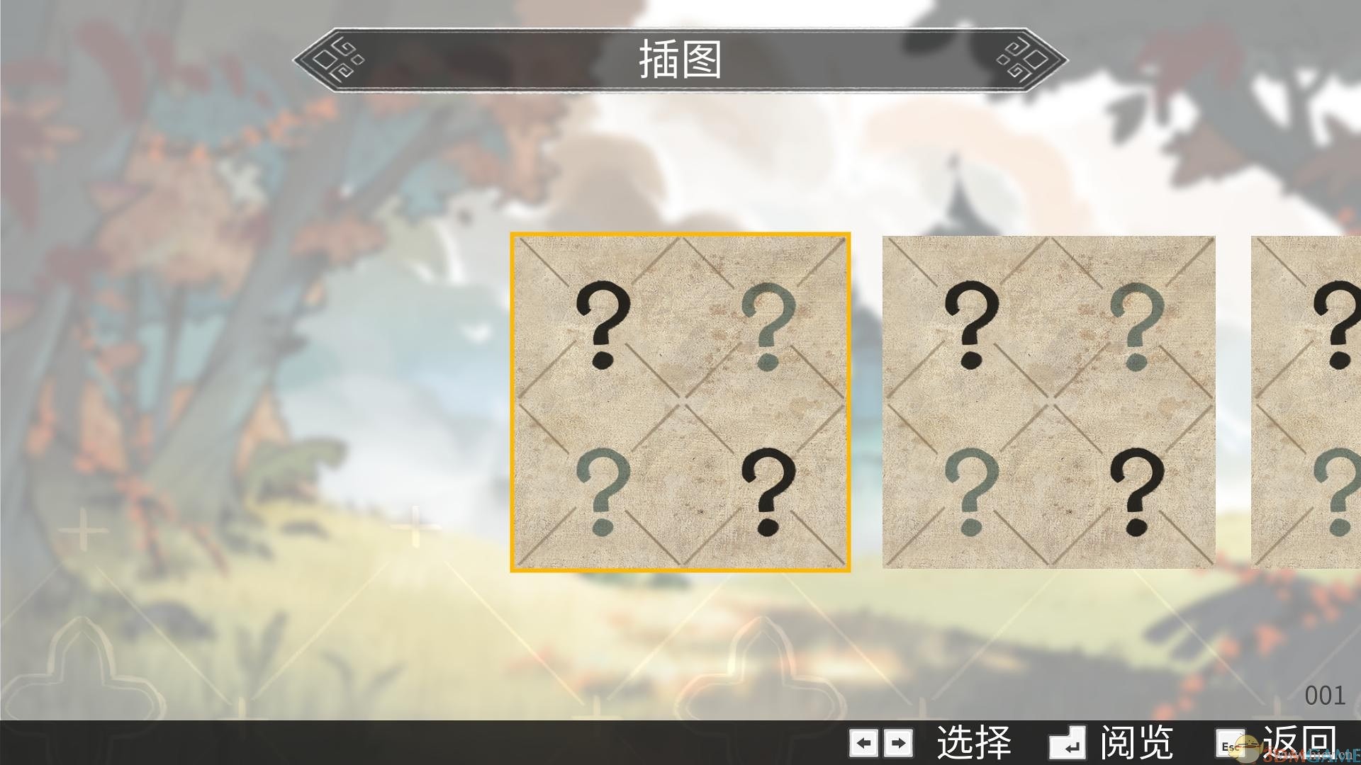 《神奇小子：龙之陷阱》简体中文免安装版