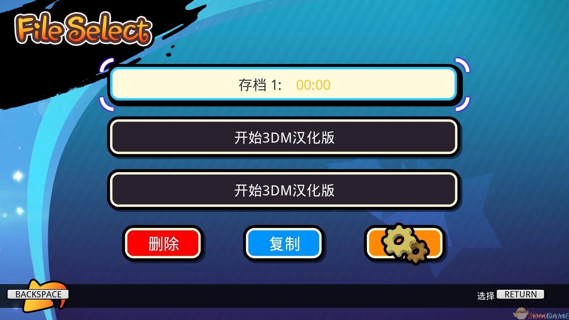 《桑塔：半精灵英雄》简体中文免安装版