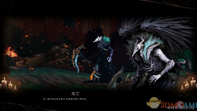 《亡灵诡计》中文免安装版