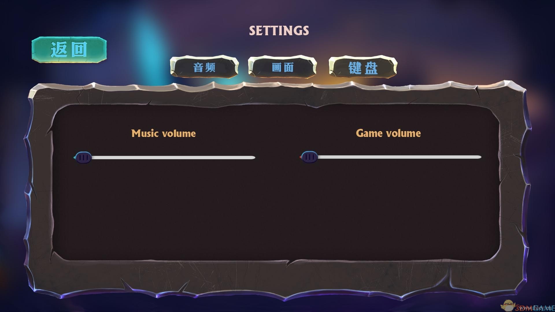 《中世纪英雄》简体中文硬盘版