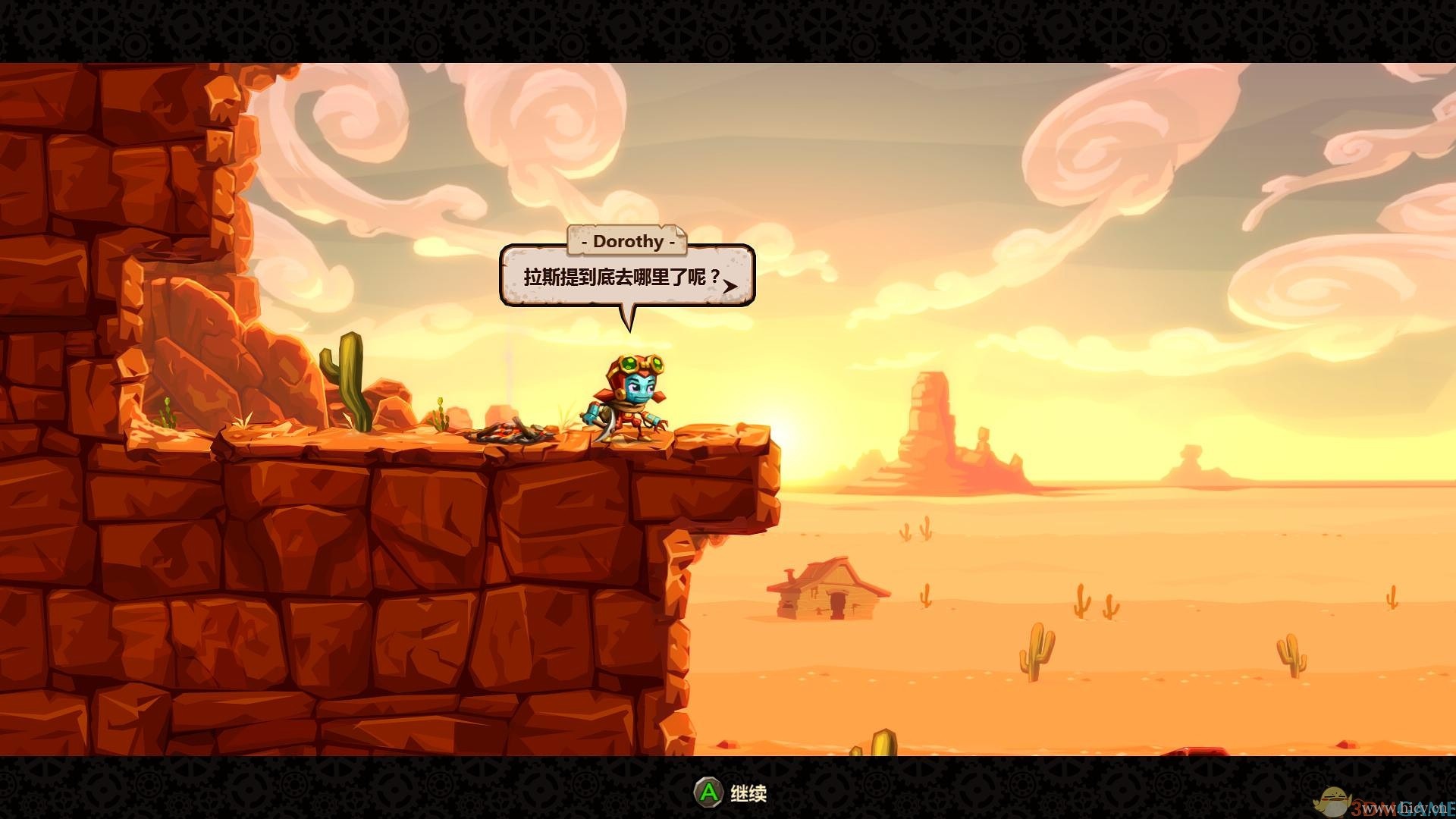 《蒸汽世界2》简体中文硬盘版