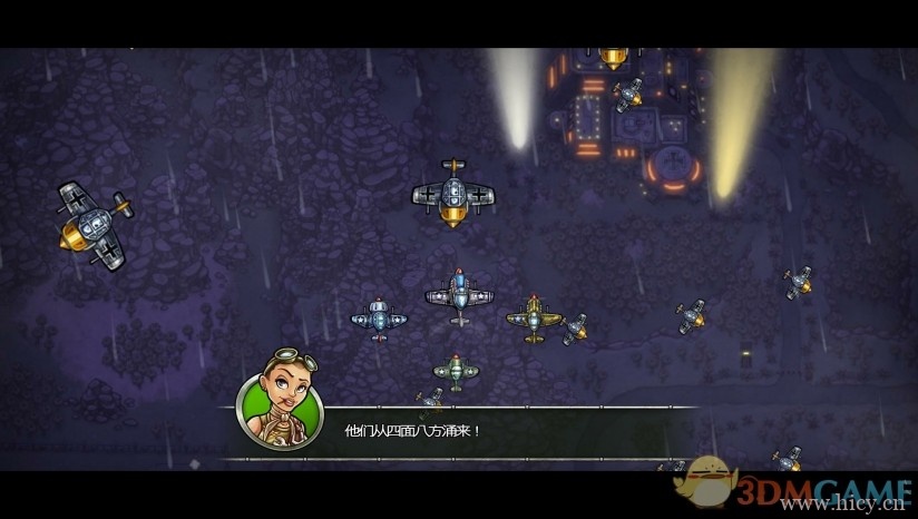 《帝国神鹰:飞行中队》中文免安装版